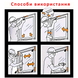 Надувна монтажна подушка-клин для вирівнювання дверей та вікон HORN