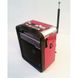 Радіоприймач радіо колонка Портативний Golon RX-9100 Red, Червоний