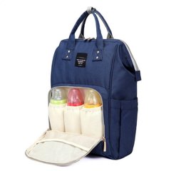 Рюкзак-сумка Pofunuo органайзер Baby-mo для мам