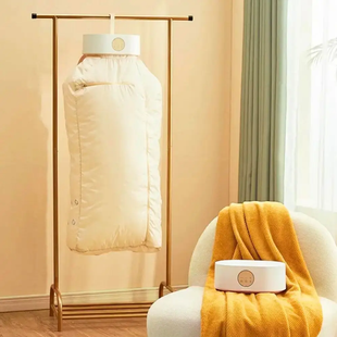 Подвесная электросушилка для одежды Portable Drying Machine SH-005 с чехлом / Портативная сушилка для белья с таймером