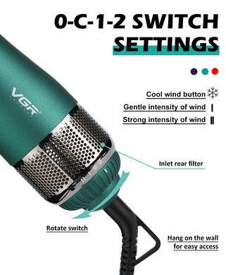 Фен-щітка для волосся  VGR професійний повітряний стайлер V-493 4 в 1, Зелений