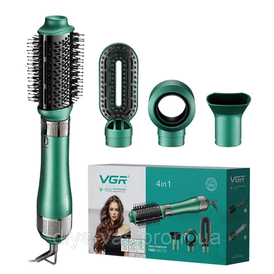 Фен-щетка для волос VGR профессиональный воздушный стайлер V-493 4 в 1, Зелёный