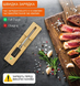 Цифровой Bluetooth термометр с управлением через телефон, для мяса, гриля и духовки
