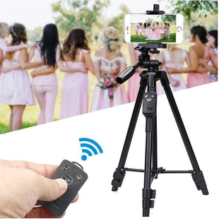 Штатив Yunteng 5208 для смартфона, планшета та фотокамери з Bluetooth-кнопкою (43-125 см)