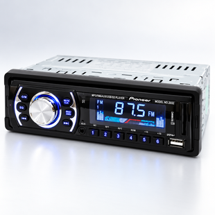 USB-автомагнитола, MP3, FM, SD, AUX 2032 / Магнитофон в авто+пульт / Автомобильная магнитола
