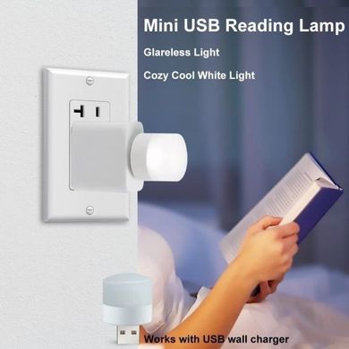 Портативный светильник-ночник LED от USB, Белый
