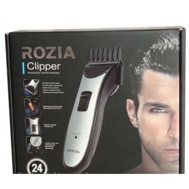 Бездротова машинка для стрижки волосся 4 насадки ROZIA HQ-222