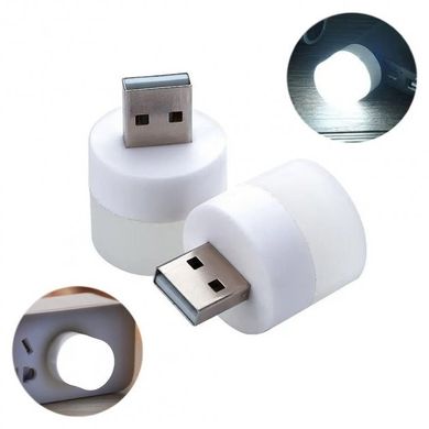 Портативний світильник-нічник LED від USB, Білий