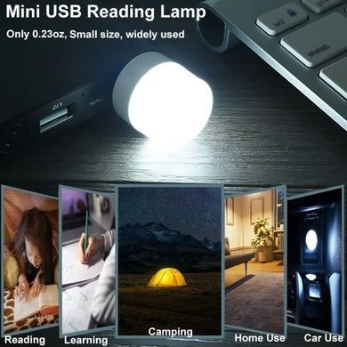 Портативний світильник-нічник LED від USB, Білий