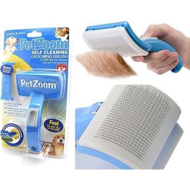 Щетка для животных Pet Zoom Self Cleaning Grooming Brush, Бело-голубой