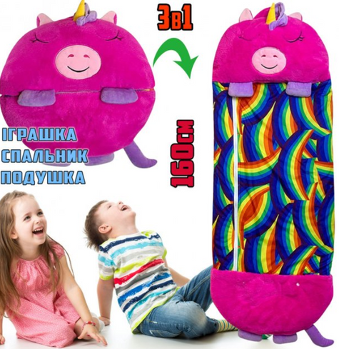 Спальный детский мешок SLEEPING BAG (baby bag)
