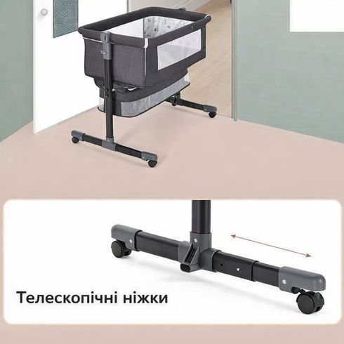 Розовый Многофункциональная детская приставная кроватка-качалка с пеленалным столиком