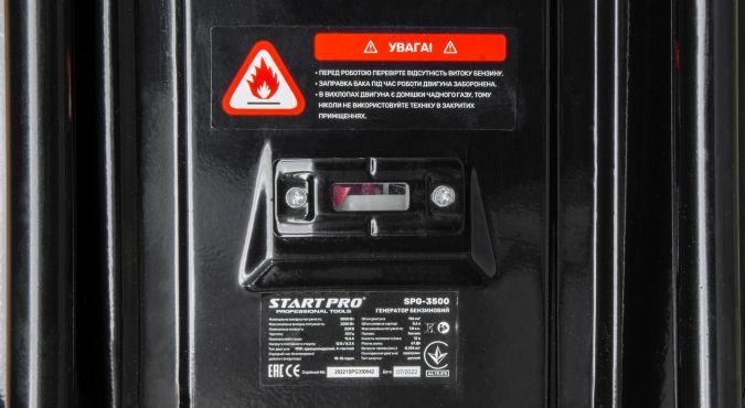 Генератор Бензиновый START PRO SPG-3500, Красный