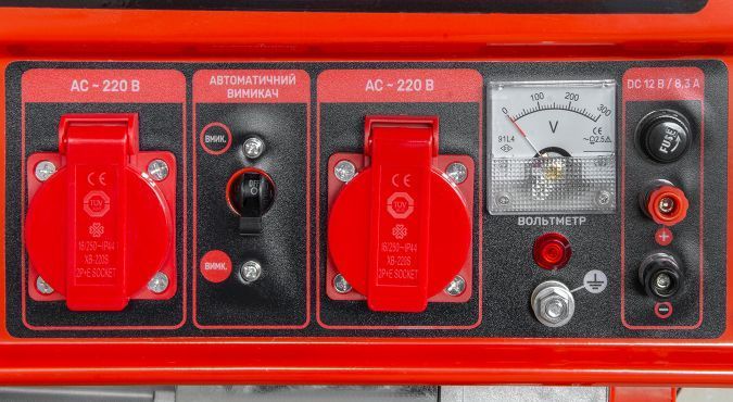 Генератор Бензиновый START PRO SPG-3500, Красный
