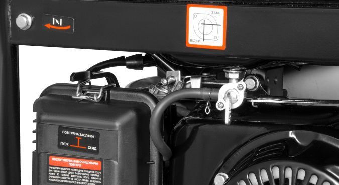Генератор Бензиновый START PRO SPG-3500, Красный