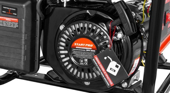 Генератор Бензиновый START PRO SPG-3500, Красный