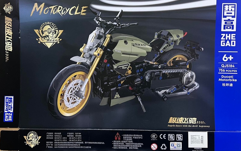Конструктор-мотоцикл Лего "DUCATI GRAND DEVIL" 756 деталей QJ 5184