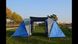 Палатка туристическая шестиместная две зоны 2055 (150+150+150)*230*h200 (для 6 человек)