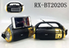 Радіоприймач Golon RX BT2020S Bluetooth, радіо, Черный