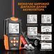 Цифровий тестер для акумулятора з РК-дисплеєм / Аналізатор для перевірки свинцево-кислотних акумуляторів 12V/24V