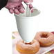 Дозатор кондитерський для пончиків Donut Maker, Білий