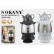 Электросамовар SOKANY SK-SH-1068 черный,белый