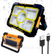 Ліхтар акумуляторний 30W, 3600mAh, Working Lamp JN-882 / Прожектор світлодіодний / Лампа на сонячній панелі