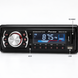 USB-автомагнитола, MP3, FM, SD, AUX 2032 / Магнитофон в авто+пульт / Автомобильная магнитола