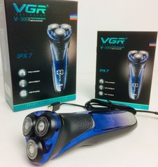Электробритва мужская Shaver VGR V 343