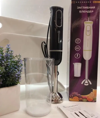 Блендер Edenberg EB-60002 занурюваний, 400 Вт 2 швидкості, чорний, білий