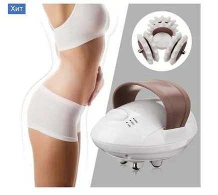 Масажер антицелюлітний Shuqin Body Slimmer SQ 100, Білий