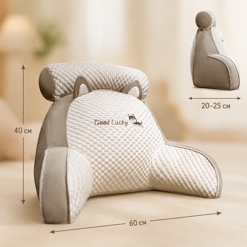 Подушка для дивана PILLOW-07 / Мягкая подушка для чтения / Ортопедическая подушка под спину