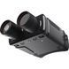 Бінокль нічного бачення Night Vision R6 з IPS-дисплеєм Full HD ІЧ-підсвічуванням