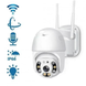 Уличная поворотная IP-камера A8 Wi-Fi ICSSE / 4mp 360 (A8) monitor ICSSE
