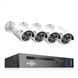 Уличный комплект видеонаблюдения на 4 камеры с регистратором DVR KIT 7004/Набор камер видеонаблюдения