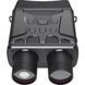 Бінокль нічного бачення Night Vision R6 з IPS-дисплеєм Full HD ІЧ-підсвічуванням