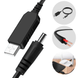 Кабель для роутера USB  12V преобразователь питания от повербанка, Черный