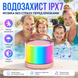 Портативная колонка K52 с RGB LEDподсветкой, Bluetooth 5 Вт +   2 беспроводных микрофона