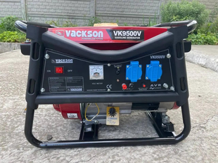 Генератор Vackson VK9500V бензиновий 3 кВт однофазний