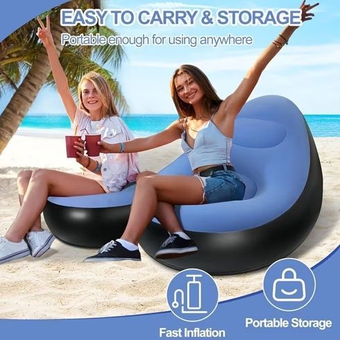 Надувной диван с пуфом Air Sofa / Надувное велюровое кресло с пуфиком +насос Голубой