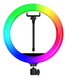 Кільцева світлодіодна лампа RGB 30 см із кріпленням для телефону, Разные цвета