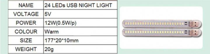 Міні ліхтарик на 24 світлодіоди, USB лампа, LED світильник (тепле жовте світло), Білий