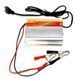 Акумуляторна зарядка Battery Charger 10A MA-1210A, Сріблястий
