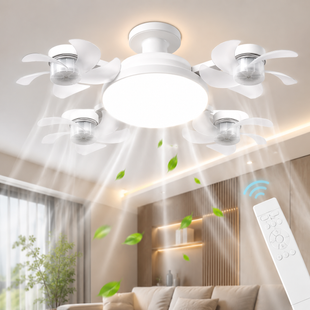 Светодиодная потолочная люстра-вентилятор AY1053 / LED лампа с вентилятором в патрон / Потолочный светильник-вентилятор 60W