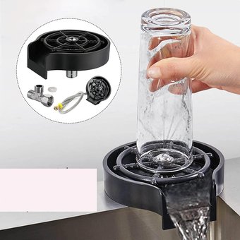 Ополаскувач склянок Automatic cup Washer