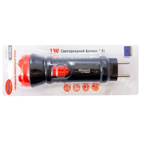 Ліхтар ручний Wimpex WX-2890 SN27
