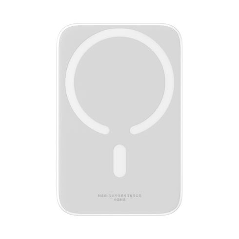 Внешний аккумулятор магнитный MagSafe Baseus 6000mAh 20W   белый