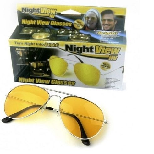 Очки ночного виденья Night View Glasses, Жёлтый