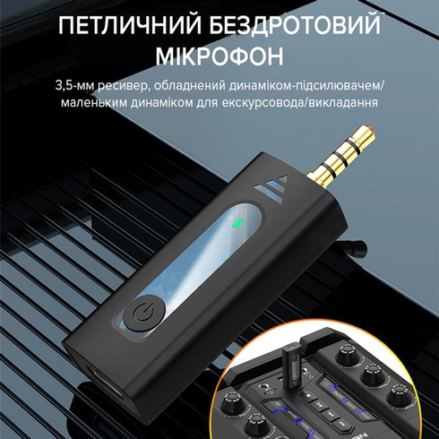 Петличний мікрофон Inspire K35 3.5 (2 мікрофони)