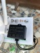 Уличная камера UKC Видеонаблюдения WIFI IP беспроводная наружная поворотная PTZ 360 с блоком питания
